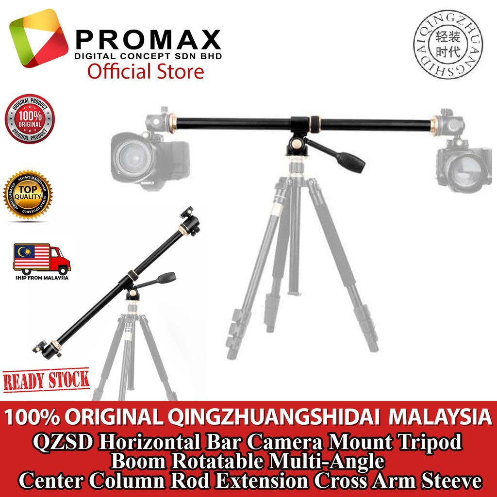 QZSD Horizontal Bar 90 Degree Camera Mount Tripod Boom Multi-Angle Center Column Rod Extension