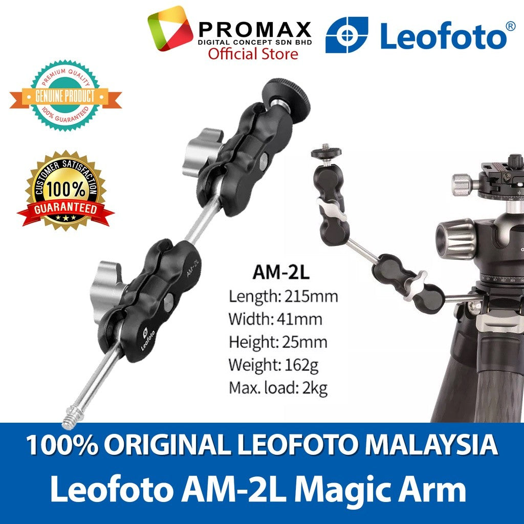 Leofoto AM-2L Magic Arm Multi-Purpose Tripod Accessory Mount 1/4" for Small Lighting / Monitor / Action Camera / Phones