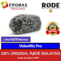 Rode DEADCAT VMP+ for Microphone Dead Cat Wind Cover for VideoMic Pro + Plus (100% Orignal Rode Malaysia)