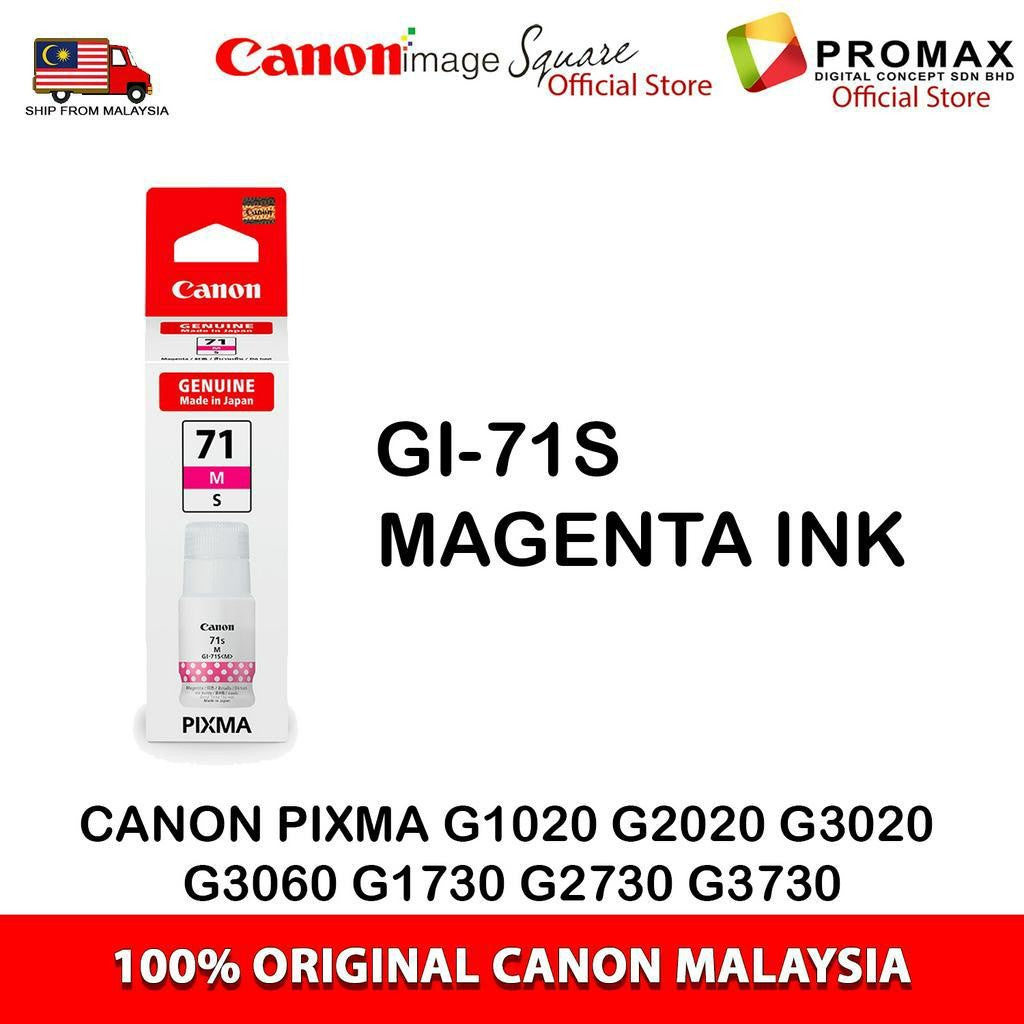 CANON GI-71 GI-71S INK BLACK/CYAN/MAGENTA/YELLOW G3020/G3060/G1020/G2020/G1730/G2730/G3730
