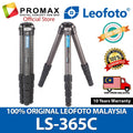 Leofoto LS-365C / LS-365C + PG 1 Gimbal Head Ranger Series Compact Carbon Fiber Tripod BLACK