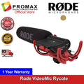 Rode VideoMic Rycote / VideoMic with Rycote Lyre Suspension System