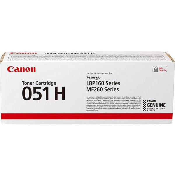 CANON MF266DN IMAGECLASS LASER PRINTER AIO MONOCHROME