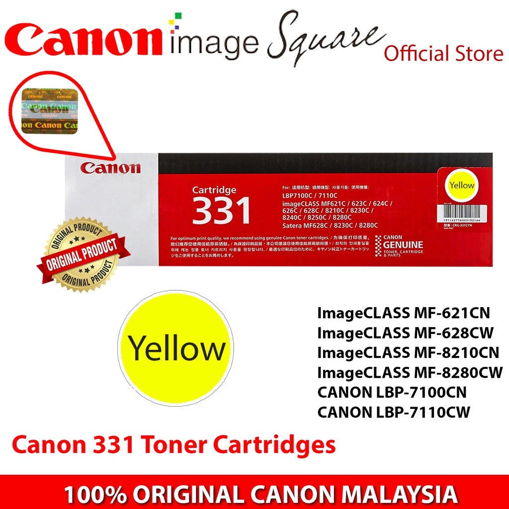 Canon 331/ 331II Black Yellow Magenta Cyan  Toner Cartridge 331 II