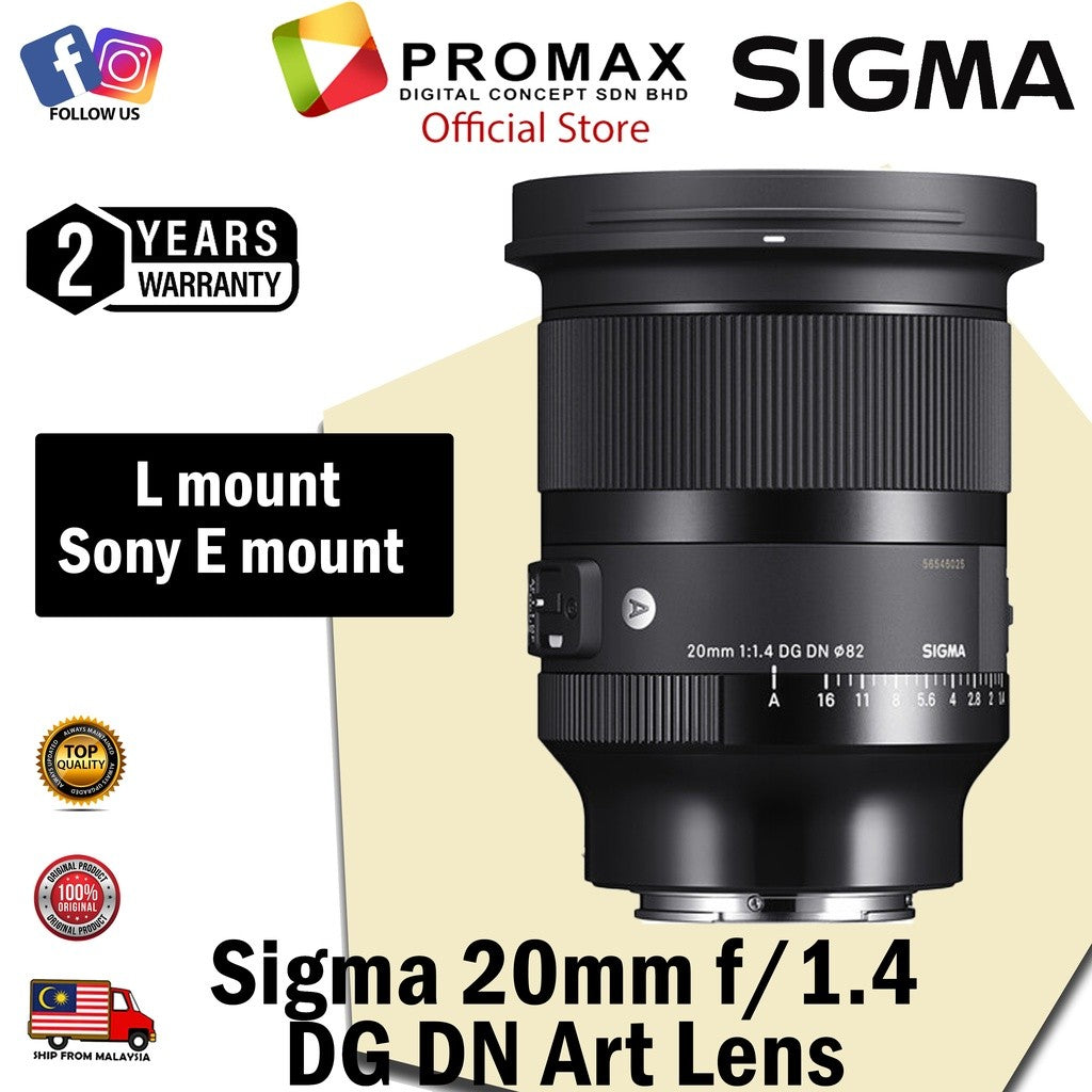 Sigma 20mm f1.4 DG DN Art Lens (Sony E, L mount)