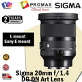 Sigma 20mm f1.4 DG DN Art Lens (Sony E, L mount)