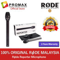 Rode Reporter Microphone