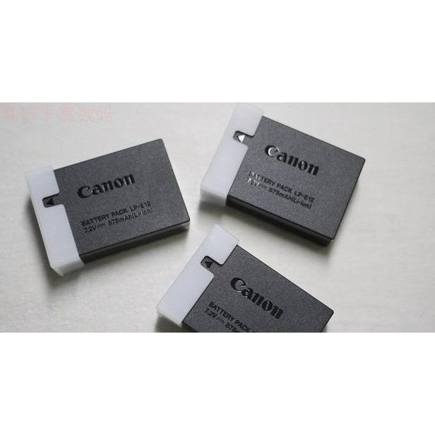 Canon LP-E12 battery pack LPE12 (M100, M200, M50, M, M2, M10, EOS 100D)