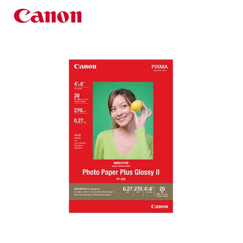 Canon PP-208 4R 270g/m - 20 sheets / 100 sheets PHOTO PAPER PLUS GLOSSY II PP208