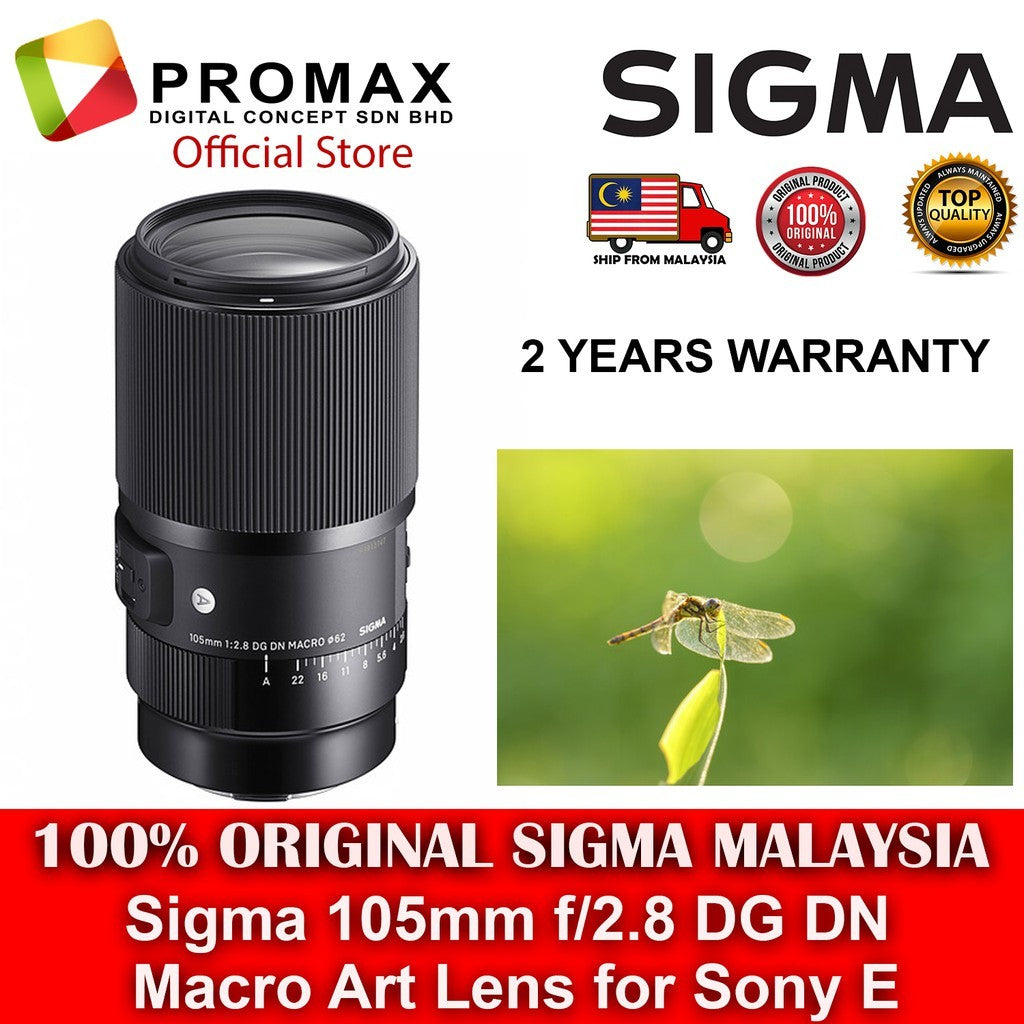 Sigma 105mm f2.8 DG DN Macro Art Lens (Sony E)