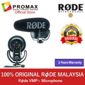 Rode VideoMic VMP+ Microphone