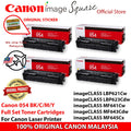 Canon 054 054H Toner Cartridge BK C M Y for LBP621Cw LBP623Cw MF645Cx MF643Cdw MF641Dw
