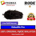 Rode DEADCAT VMP for Microphone
