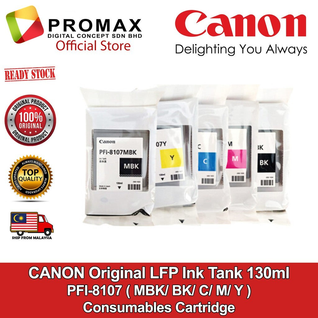 CANON LFP Ink Tank 130ml PFI-8107 MBK BK C M Y Consumables Cartridge for iPF 671 / 771 / 681 / 781 / 786 black