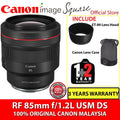 CANON RF85mm f1.2L USM DS RF 85mm LENS