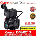 Canon DM-XC15 Ship from Malaysia