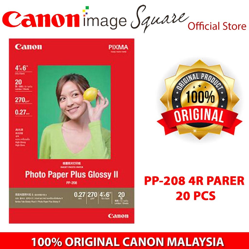 Canon PP-208 4R 270g/m - 20 sheets / 100 sheets PHOTO PAPER PLUS GLOSSY II PP208