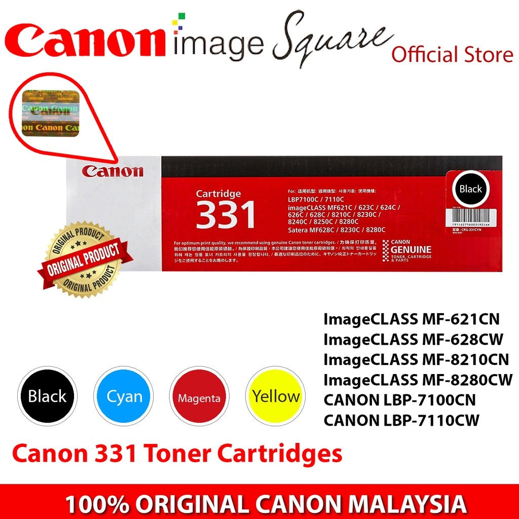 Canon 331/ 331II Black Yellow Magenta Cyan  Toner Cartridge 331 II