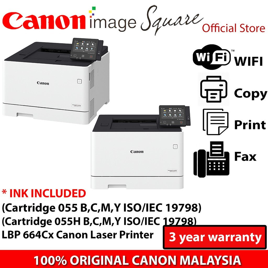CANON LBP664Cx COLOUR A4 LASER BEAM PRINTER