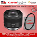 Canon RF24mm f1.8 MACRO IS STM Compact Wide Prime RF 24mm