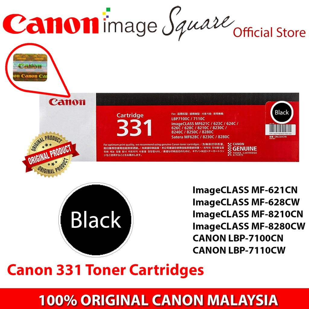 Canon 331/ 331II Black Yellow Magenta Cyan  Toner Cartridge 331 II
