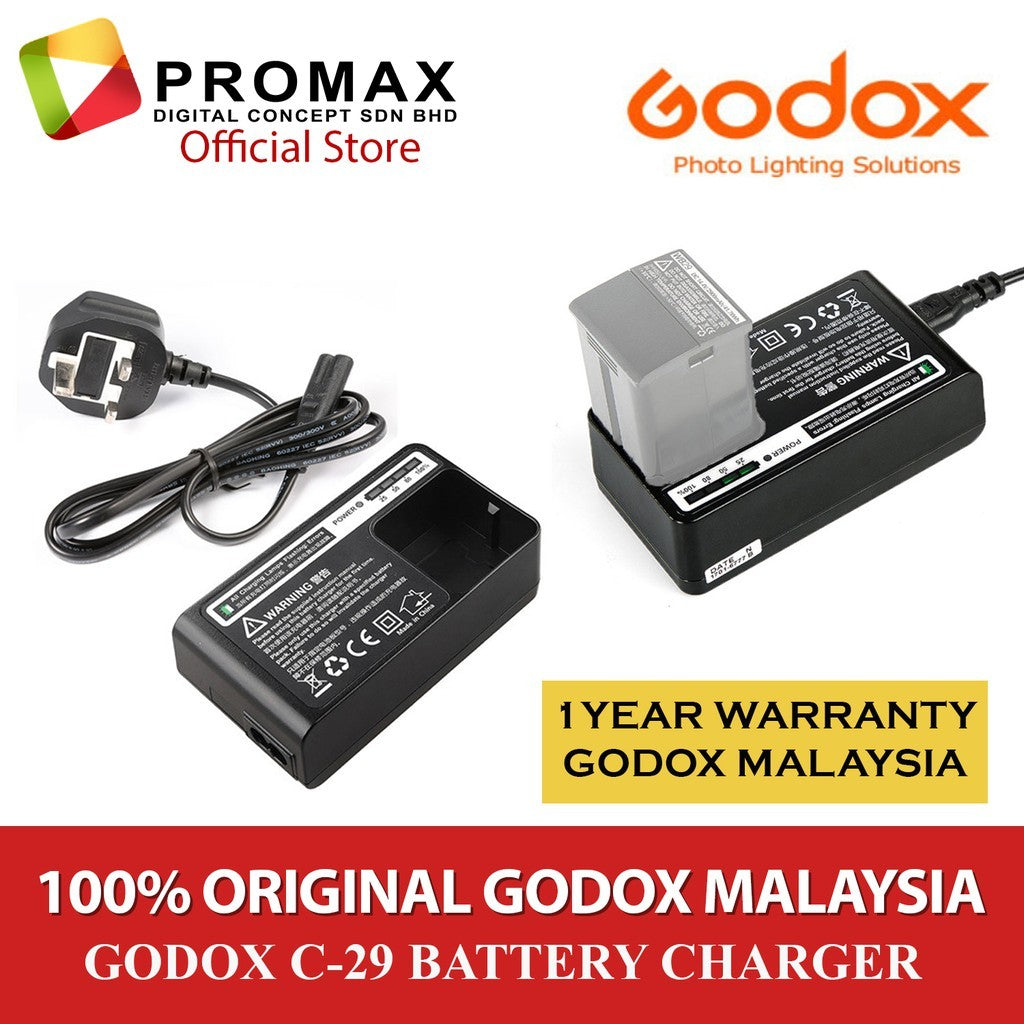 GODOX C29 Battery Charger for AD200 / AD200PRO / AD300PRO /AD200II / AD300II