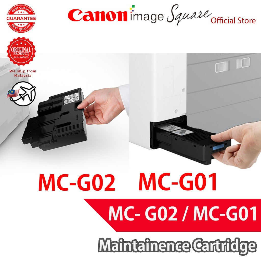 Canon MC-G02 / MC-G01 Maintenance Cartridge Printer G1020 G2020 G3020 G3060 G570 G670 GX6070 GX7070