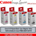 Canon GI-76 INK (Pigment Black/Cyan/Magenta/Yellow) GI76 Toner Ink Bottles for Canon PIXMA GX6070 GX7070