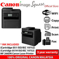 CANON MF266DN IMAGECLASS LASER PRINTER AIO MONOCHROME