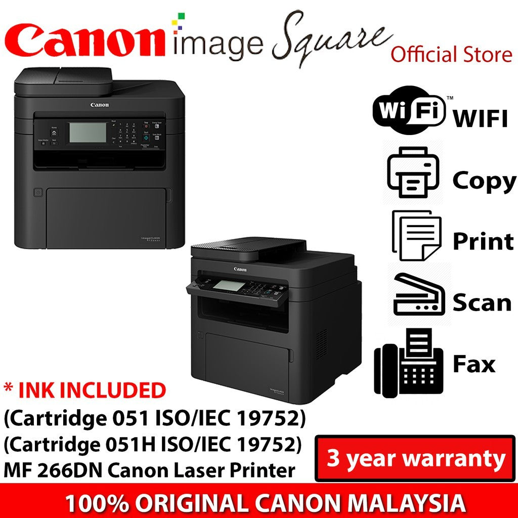 CANON MF266DN IMAGECLASS LASER PRINTER AIO MONOCHROME