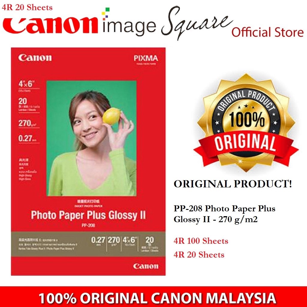 Canon PP-208 4R 270g/m - 20 sheets / 100 sheets PHOTO PAPER PLUS GLOSSY II PP208