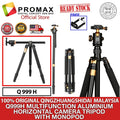 QZSD Q999H Horizontal Multifunction Aluminium Horizontal Flat Lay Tripod Monopod with Ball Head Center Column