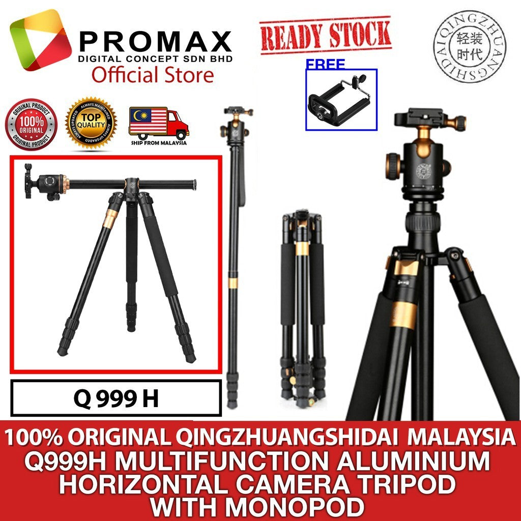 QZSD Q999H Horizontal Multifunction Aluminium Horizontal Flat Lay Tripod Monopod with Ball Head Center Column
