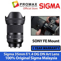 SIGMA 35MM F1.4 DG DN Art Lens (Sony FE)