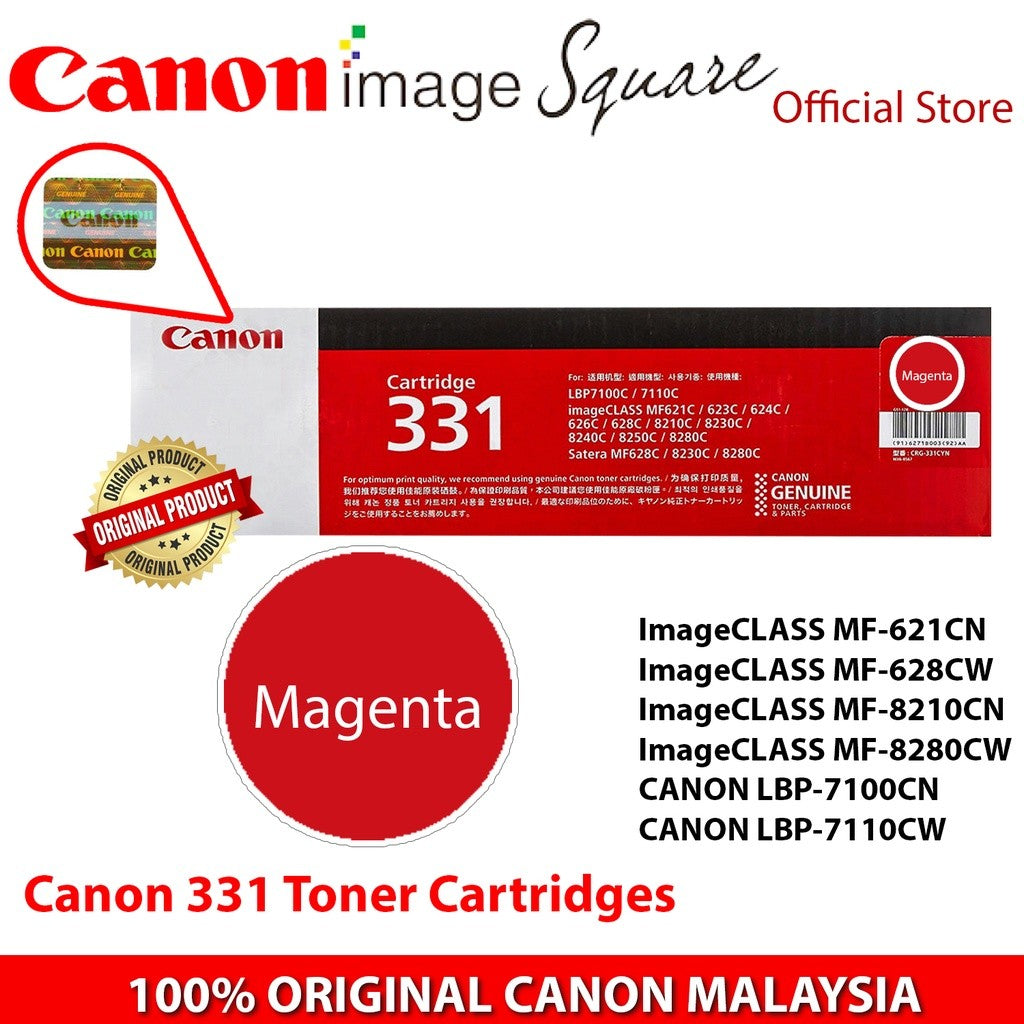 Canon 331/ 331II Black Yellow Magenta Cyan  Toner Cartridge 331 II