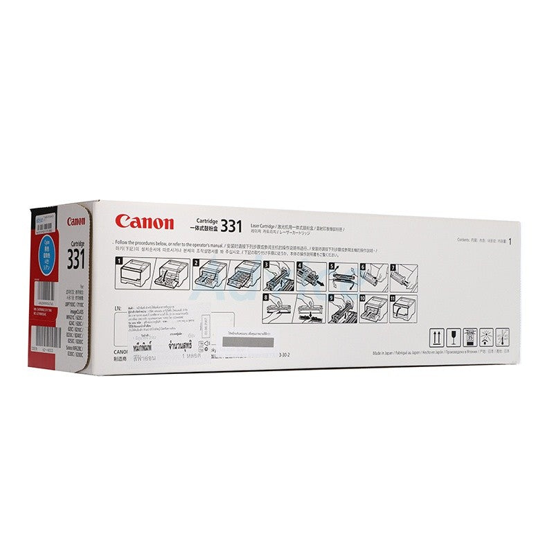 Canon 331/ 331II Black Yellow Magenta Cyan  Toner Cartridge 331 II