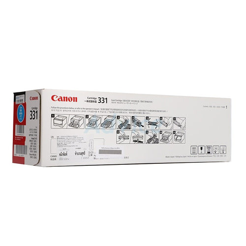 Canon 331/ 331II Black Yellow Magenta Cyan  Toner Cartridge 331 II
