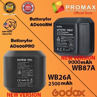 Godox WB26A / WB87A (UPDATED VERSION) WB26 WB87 Rechargeable Lithium Ion Battery AD600Pro AD600BM AD600B 100% Ori GODOX