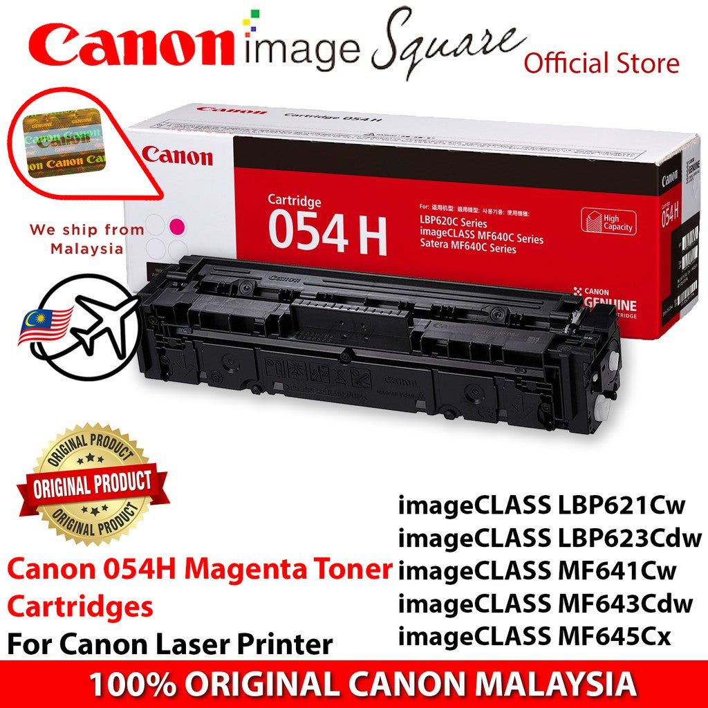 Canon 054 054H Toner Cartridge BK C M Y for LBP621Cw LBP623Cw MF645Cx MF643Cdw MF641Dw