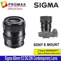 Sigma 65mm f2 DG DN Contemporary Lens (Sony E)