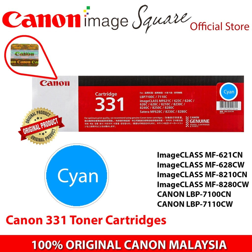Canon 331/ 331II Black Yellow Magenta Cyan  Toner Cartridge 331 II