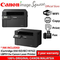 CANON MONOCHROME A4 LASER BEAM PRINTER LBP913w