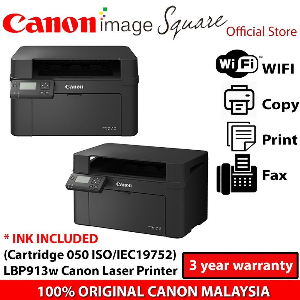 CANON MONOCHROME A4 LASER BEAM PRINTER LBP913w