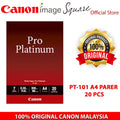 (Ready Stock) Canon PT-101 A4 20 Sheets Pro Platinum Photo GLOSSY Paper
