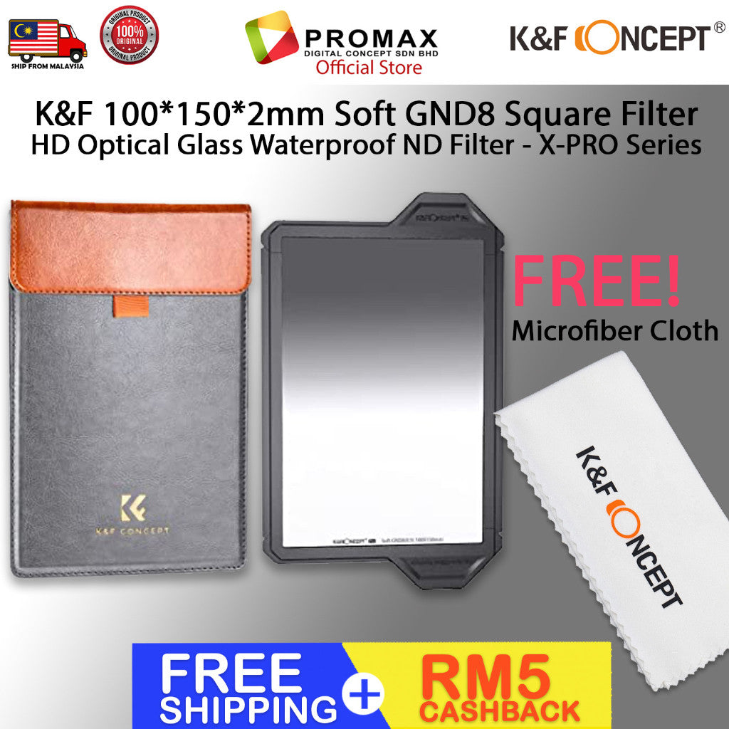 CHEAPEST! K&F CONCEPT 100*150*2mm Soft GND8 (3Stops) Square Filter HD Optical Glass Waterproof GND Filter - X-PRO Series