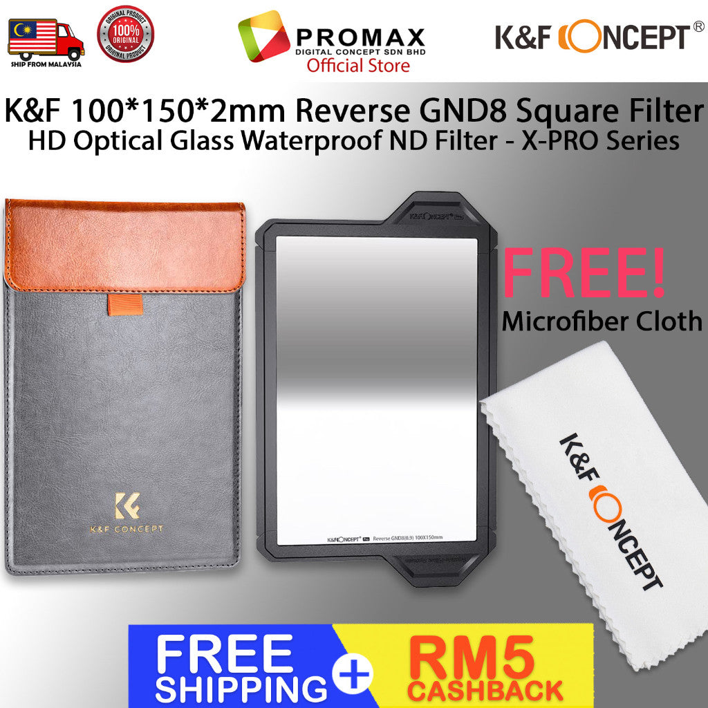 CHEAPEST! K&F 100*150*2mm Reverse GND8 (3 Stops) Square Filter HD Optical Glass Waterproof ND Filter - X-PRO Series