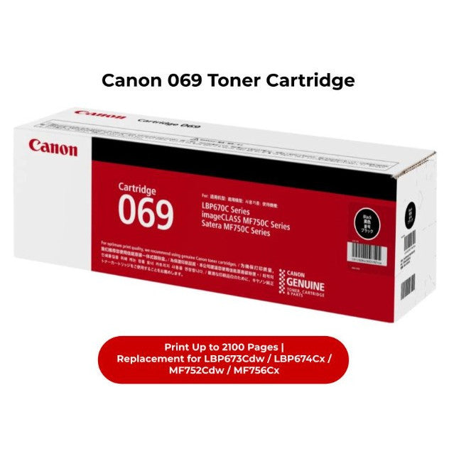 GENUINE CANON 069 069H BLACK / CYAN / MAGENTA / YELLOW TONER CATRIDGE READY STOCK