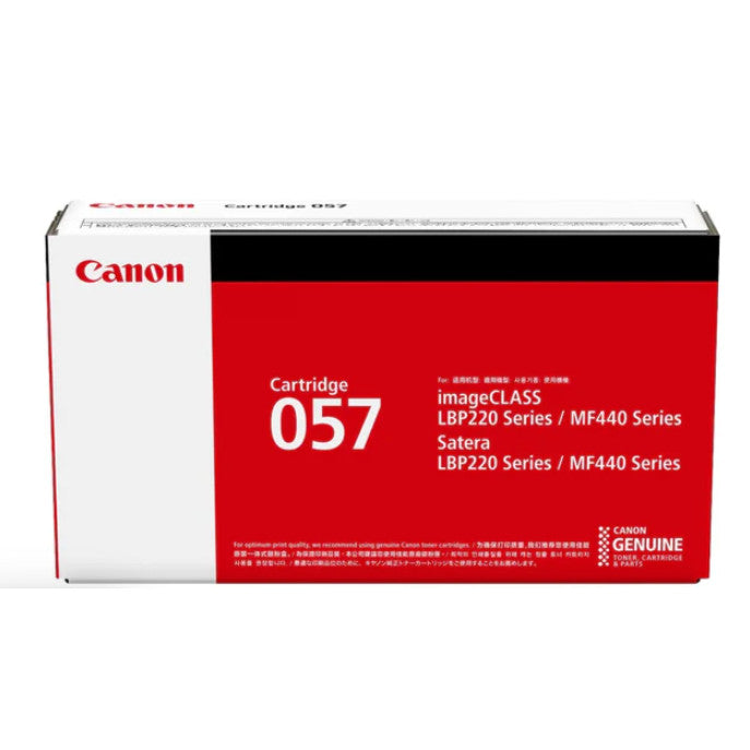 CANON 057 / 057H  CATRIDGE TONER For LASER imageCLASS LBP223dw LBP226dw LBP228x MF445dw MF449x MF441dw