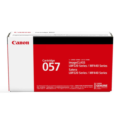 CANON 057 / 057H  CATRIDGE TONER For LASER imageCLASS LBP223dw LBP226dw LBP228x MF445dw MF449x MF441dw