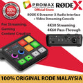 RODE X Streamer X  StreamerX Audio Interface and Video Streaming Console multiple audio Interface
